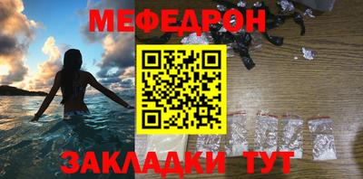 гашиш Туймазы