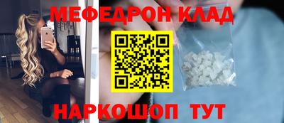 индика Тулун