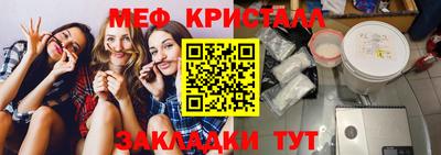дурь Тула