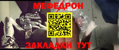 дурь Тула