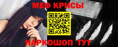 гашиш Туймазы