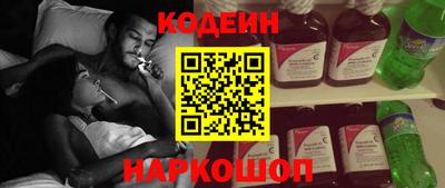 гашиш Туймазы