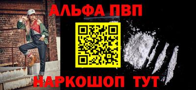 индика Тулун