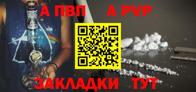 гашиш Туймазы
