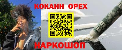 гашиш Туймазы