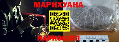 гашиш Туймазы
