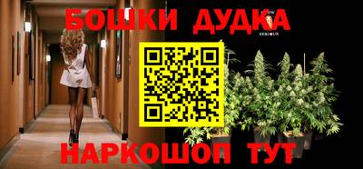 гашиш Туймазы