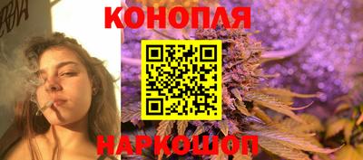 гашиш Туймазы