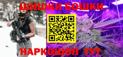 гашиш Туймазы