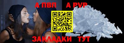 индика Тулун