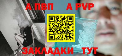 индика Тулун
