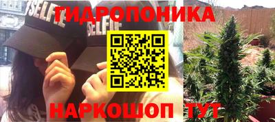 гашиш Туймазы