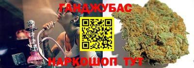 дурь Тула
