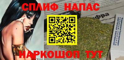 дурь Тула