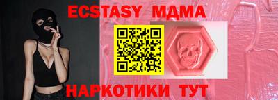 индика Тулун