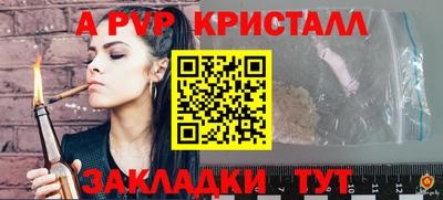 дурь Тула