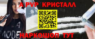 гашиш Туймазы