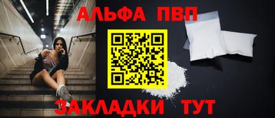 дурь Тула