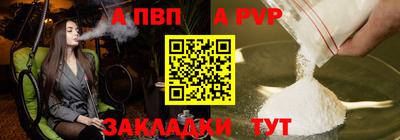 индика Тулун