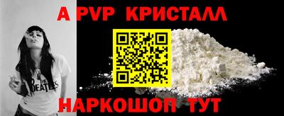 гашиш Туймазы