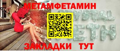 индика Тулун