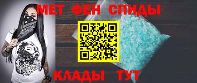 дурь Тула