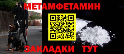 дурь Тула