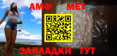 индика Тулун