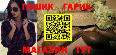 индика Тулун