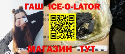 гашиш Туймазы