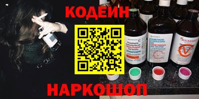 индика Тулун