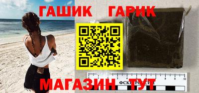 дурь Тула