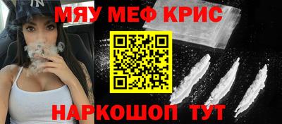 гашиш Туймазы