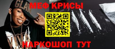 гашиш Туймазы
