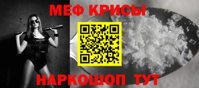 дурь Тула